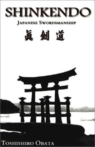 Shinkendo Japanese Swordsmanship