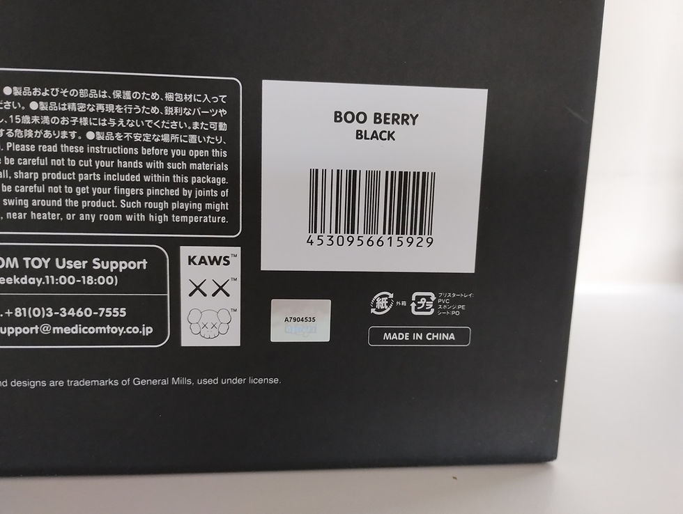 Thumbnail: Kaws Cereal Monsters Boo Berry Black
