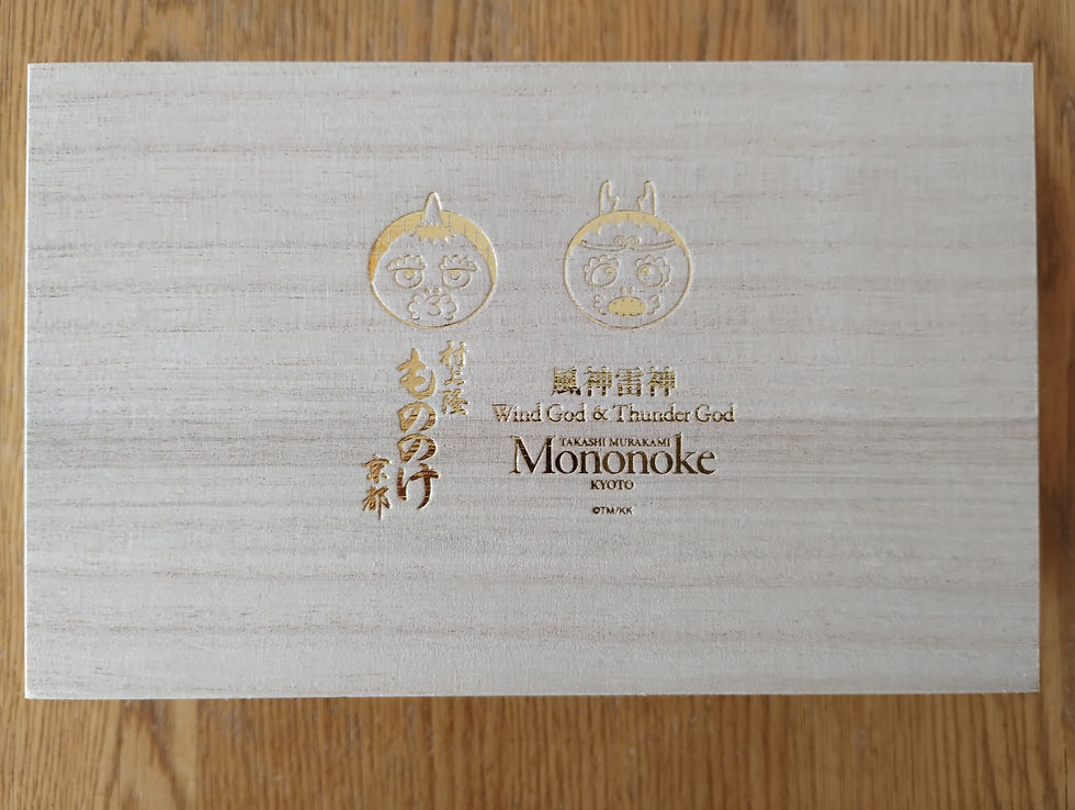 Миниатюра: Fujin & Raijin Kokeshi Set Takashi Murakami