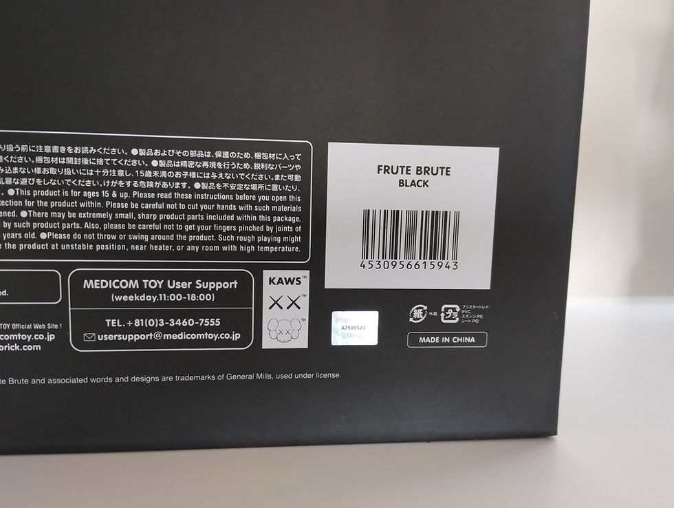 Thumbnail: FRUTE BRUTE (VERSION KAWS) NOIR