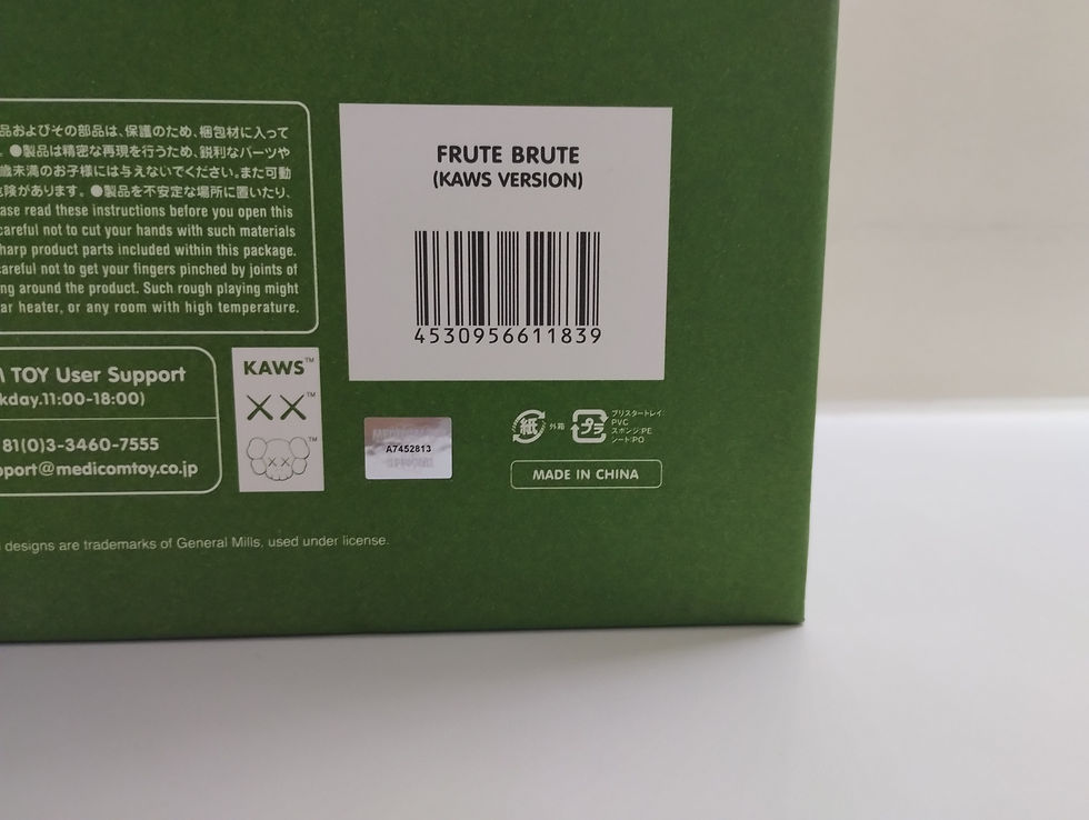 Miniatura: Kaws Cereal Monsters Frute Brute 2024