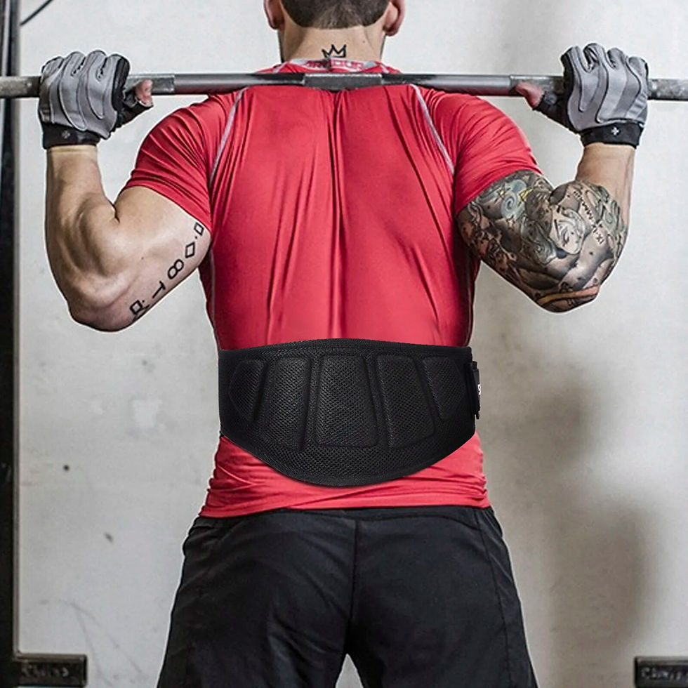 Thumbnail: squat back support belt