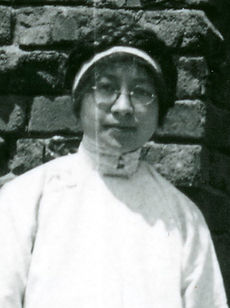USCIS_History_Tye-Leung-Schulze_180x241_2x.jpg