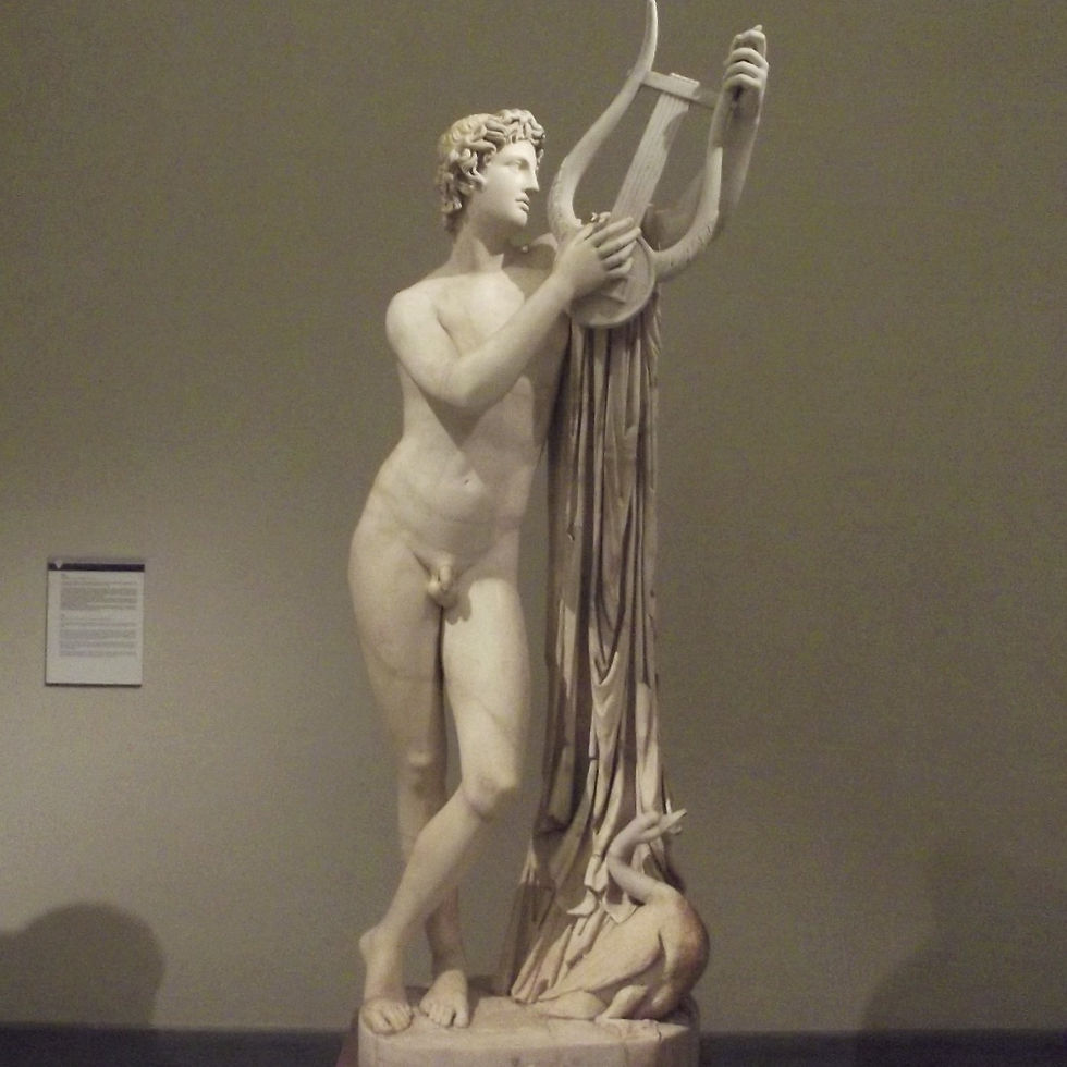 Апполон с лирой