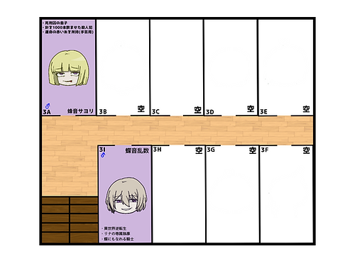 無題264_20250227233604.png