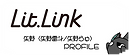 リトリン　by矢野.png