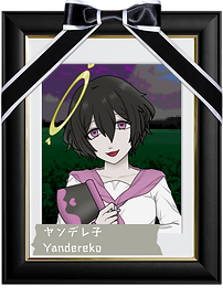 ヤンデレ子.png
