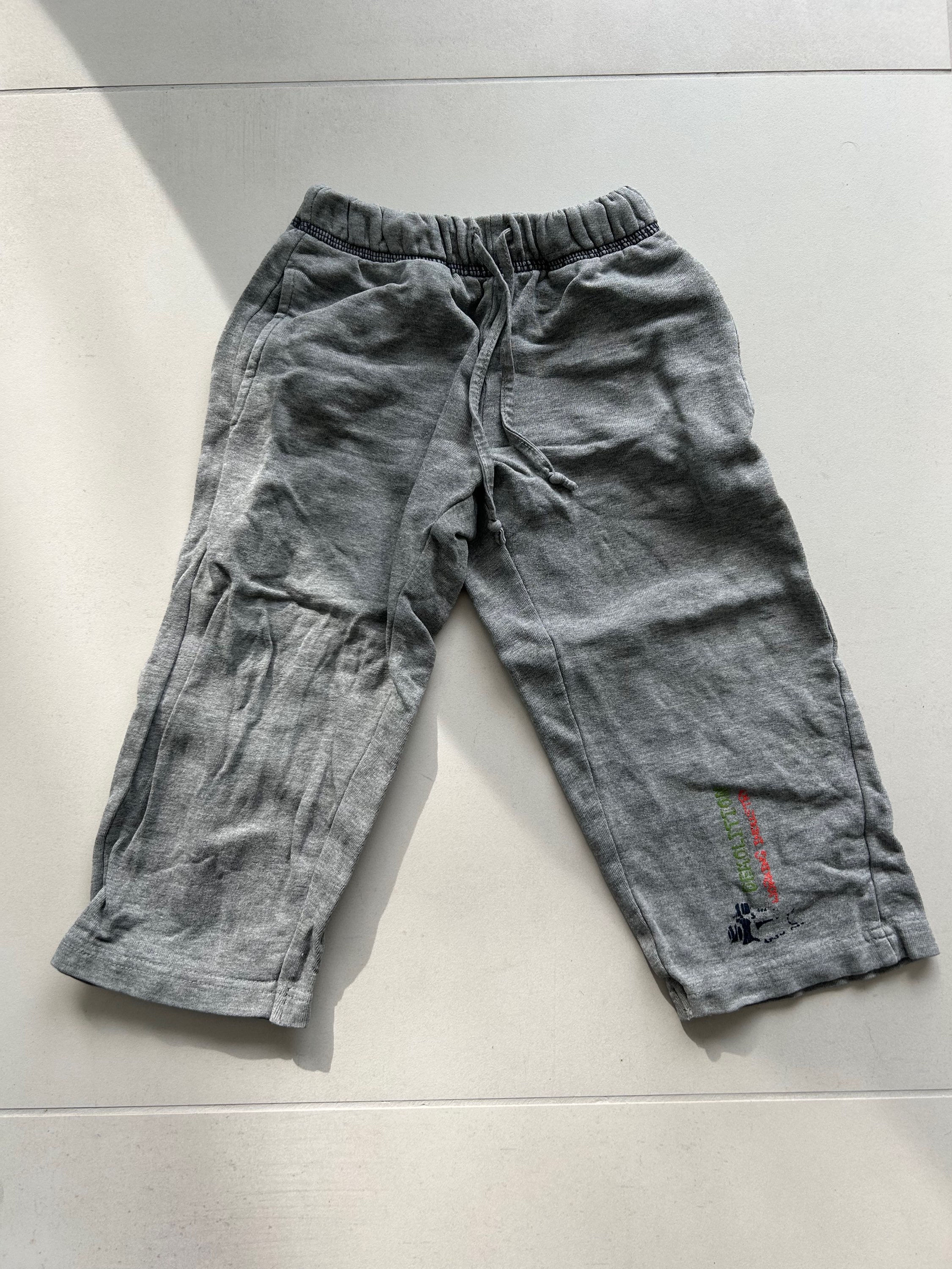 Joggers