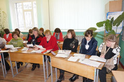 Роботу семінару розпочато