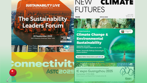 9月可持续活动合集