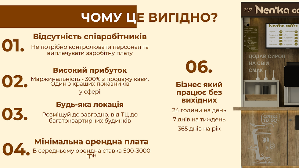 Снимок экрана 2024-03-26 в 01.18.46.png