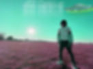 64F90828-1567-40AC-A79E-3BF0ED6EC4C3.JPEG