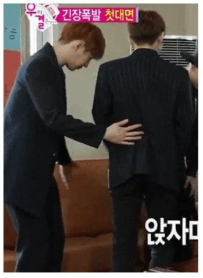 Kpop Idols With Good Manners [BTOB Time]