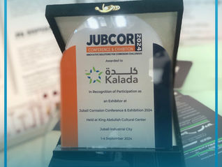 Kalada is at the forefront of participants in the JUBCOR 2024 exhibition - 2/9/2024