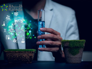 Driving Industrial Excellence Through Smart Chemistry 28/10/2025