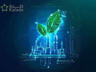 Chemical Innovations for a Sustainable Industrial Future 07/10/2025