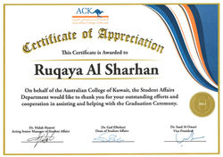 Certificate of Appreciation 2013