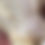 Thumbnail: Nuu Ana Leachianus Gecko (ID: 24JE2)