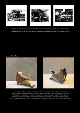 about Clappin Jam | wood