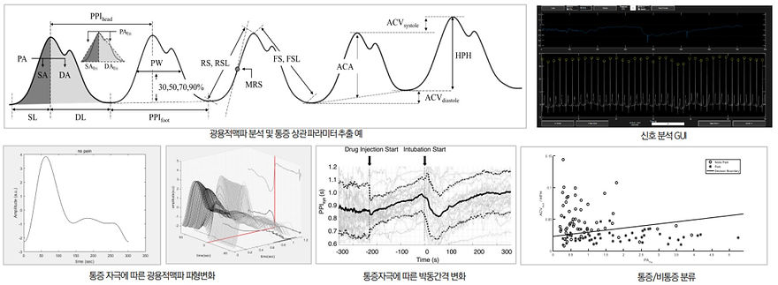 연구실-1-4.jpg