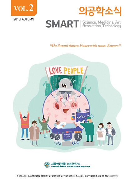 컬처토크 표지1.jpg