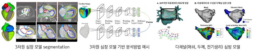 연구실-1-6.jpg