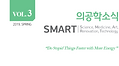 소식지.PNG
