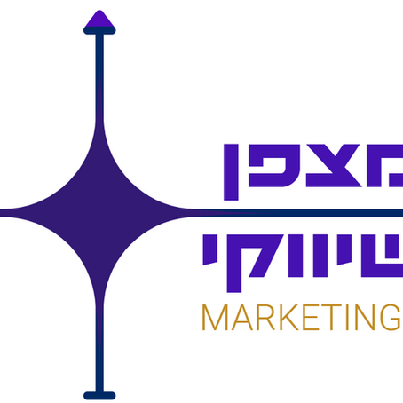 שיווק בתי ספר קלינקות אימון