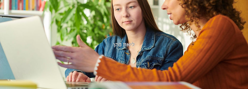 ליאת כהן (6).jpg