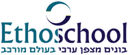 לוגו אתוס חינוך (1).png