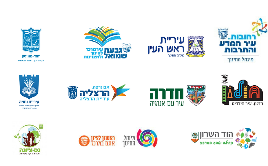 עיצוב ללא שם (4).png