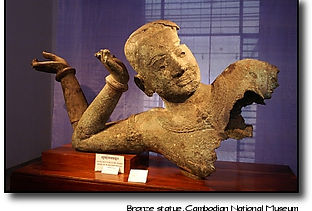 museum_bronze.jpg