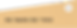 43.png