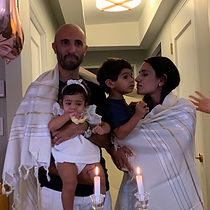jewish baby naming nyc