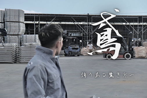 青　白　シンプル　ビジネス　営業資料　サービスの提案書　プレゼンテーション　 (1).png