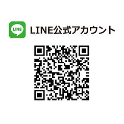 Web_LINE.jpg