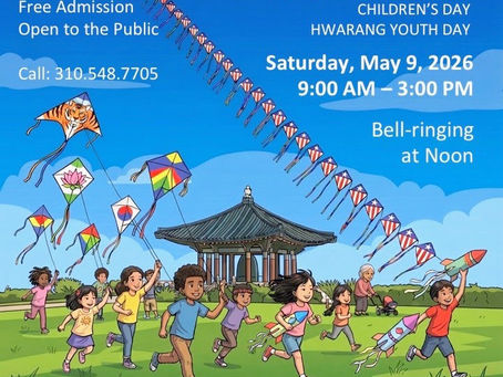 May 9th: Free Day of Kites and Rockets