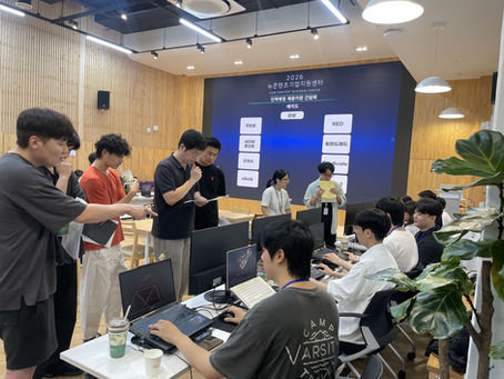 한국AI실감메타버스콘텐츠협회, AI 실감형 콘텐츠 인재와 기업을 잇다