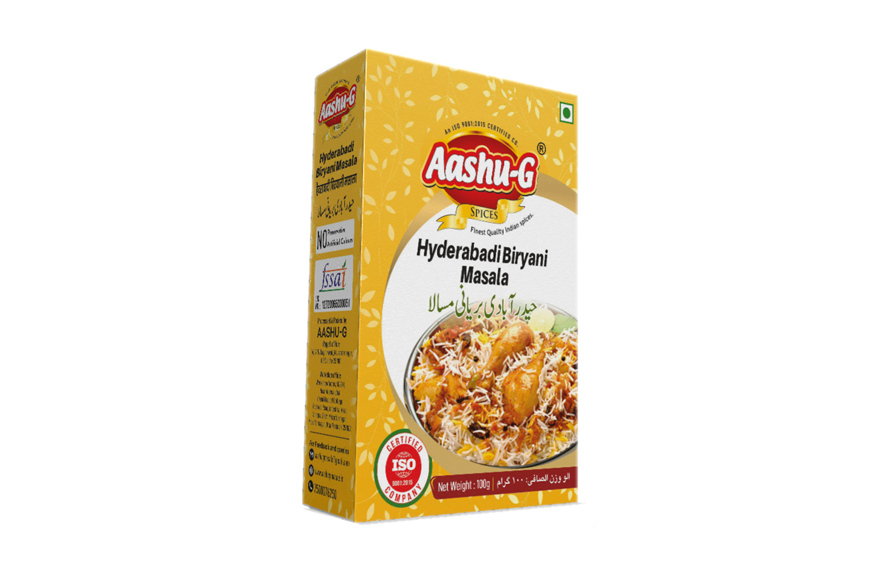 Hyderabadi Biryani Masala