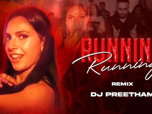 Baila bayamma tunch moga running running