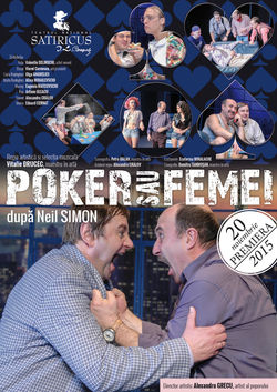 Poker_sau_femei