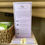 Thumbnail: Cosy Cottage Display Table Cards