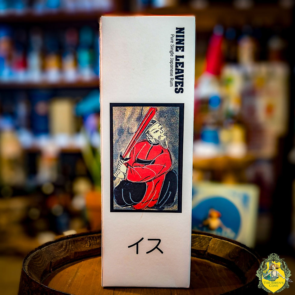 Thumbnail: Nine Leaves 5 years 2020 Single Cask Ex-Pedro Ximénez