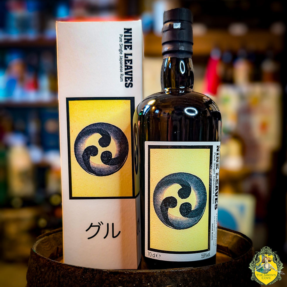 Nine Leaves 7 years 2018 Small Batch Ex-Armagnac