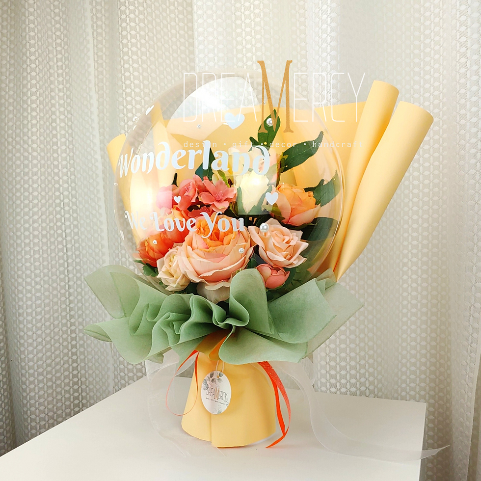 Thumbnail: Coral/Yellow Flower and Pastel Yellow+Sage Green Wrapper