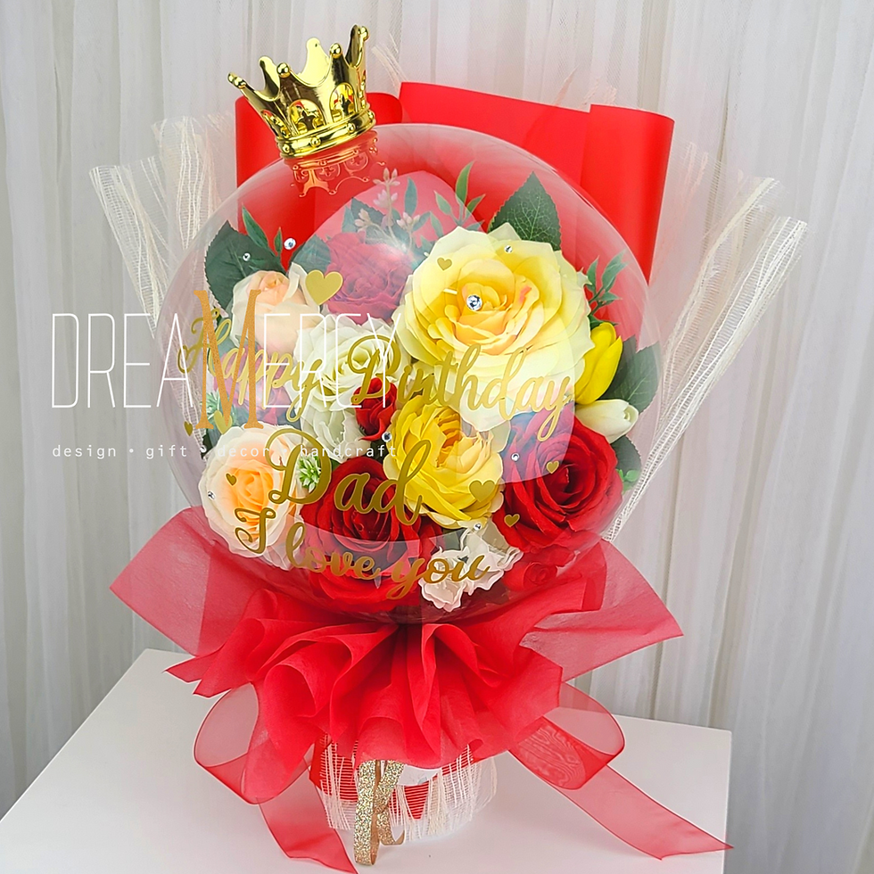 Thumbnail: Yellow/Red Flower and White Lulu Mesh+Red Wrapper