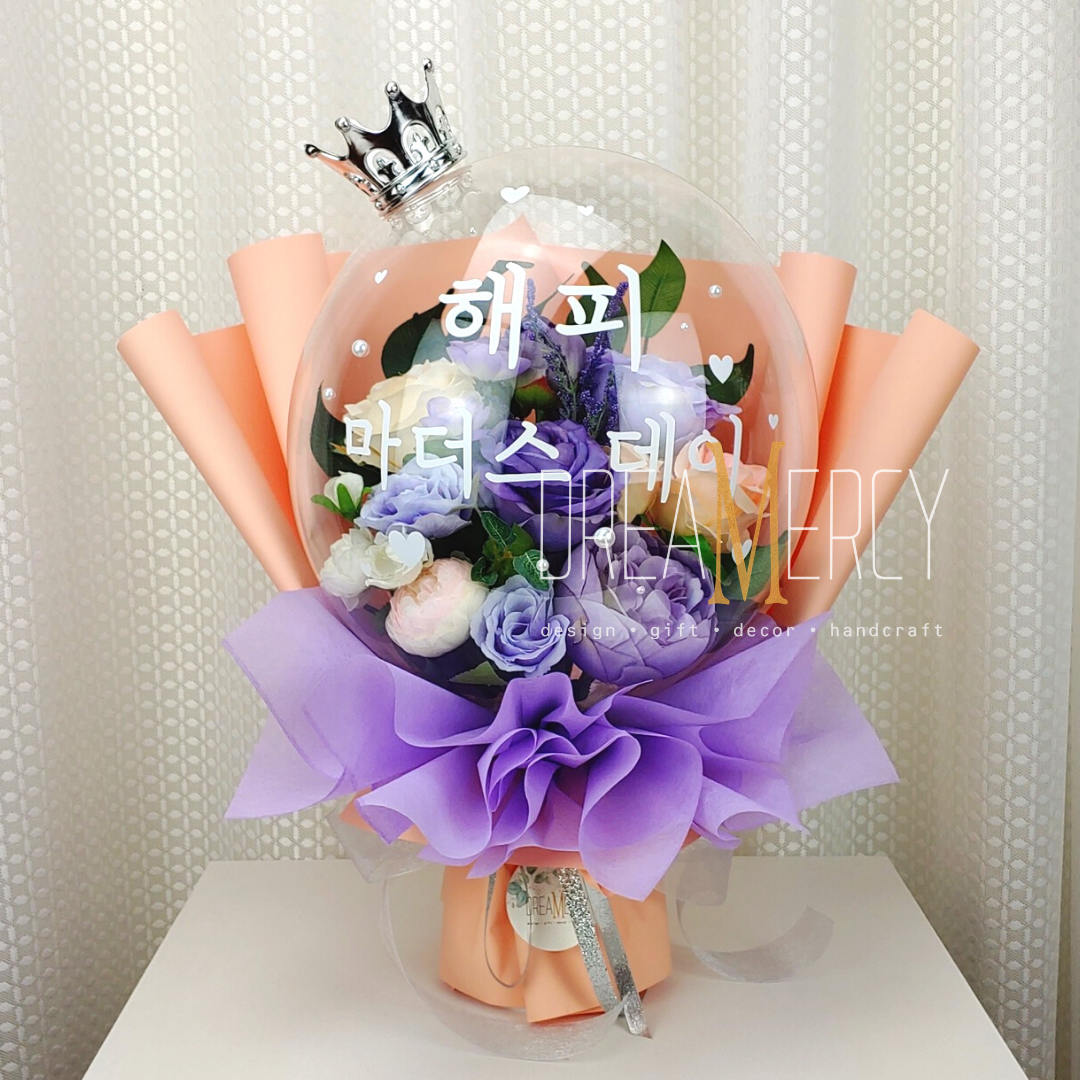 Purples Flower and Cream Orange+Lavender Wrapper
