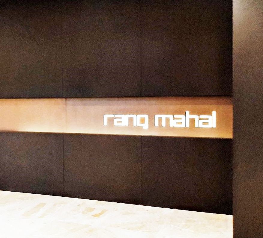 Rang Mahal @ Raffles Boulevard Pan Pacific designed by HW Consultancy