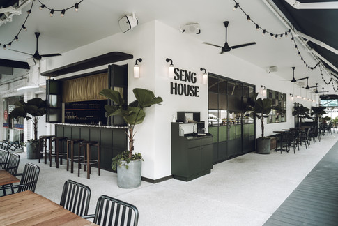Entrance facade of Seng House at Tanjong Katong Road Singapore