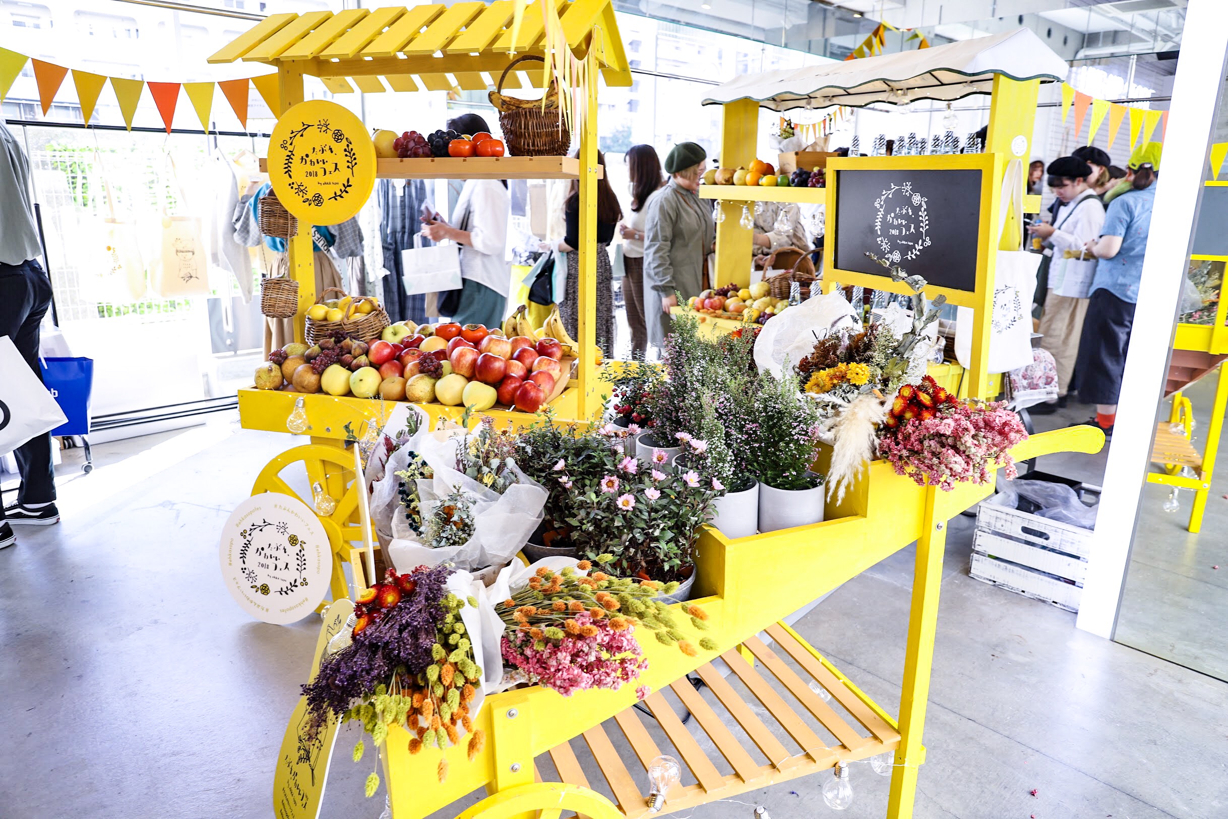 たぶんかわいいフェス2018